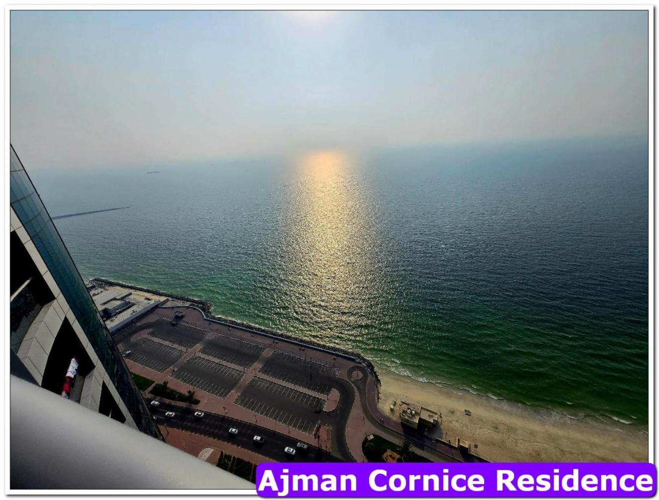 Skyline High Beach 2 Bedroom Apartment 阿吉曼 外观 照片