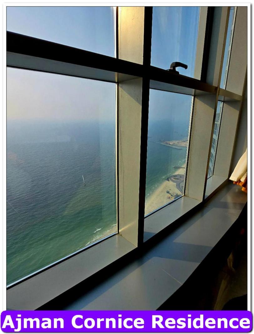 Skyline High Beach 2 Bedroom Apartment 阿吉曼 外观 照片