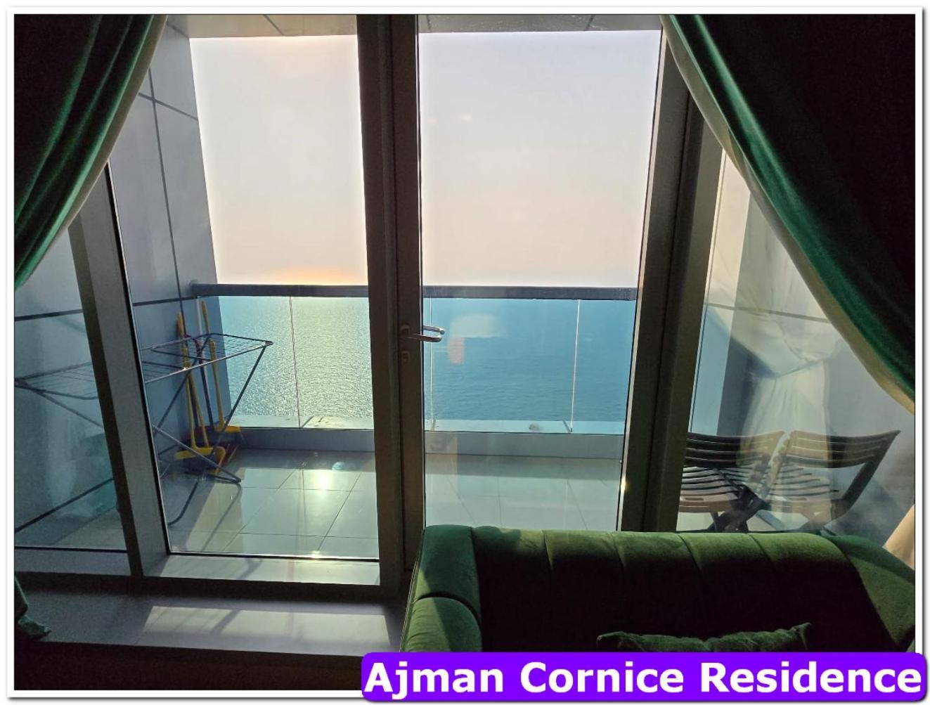 Skyline High Beach 2 Bedroom Apartment 阿吉曼 外观 照片