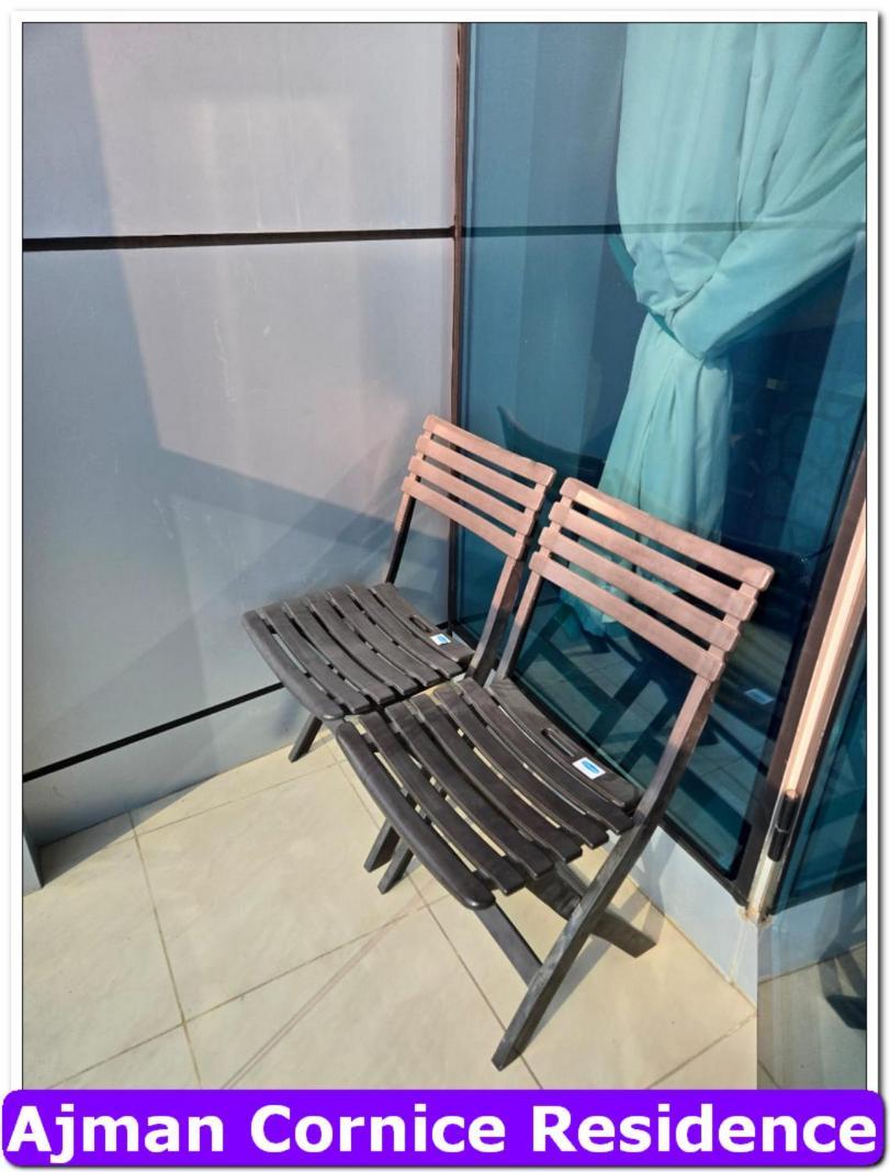 Skyline High Beach 2 Bedroom Apartment 阿吉曼 外观 照片